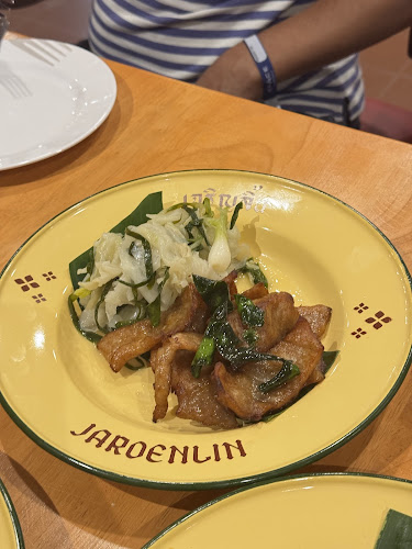 ร้านเจริญลิ้น - การบริการอาหารและที่พัก