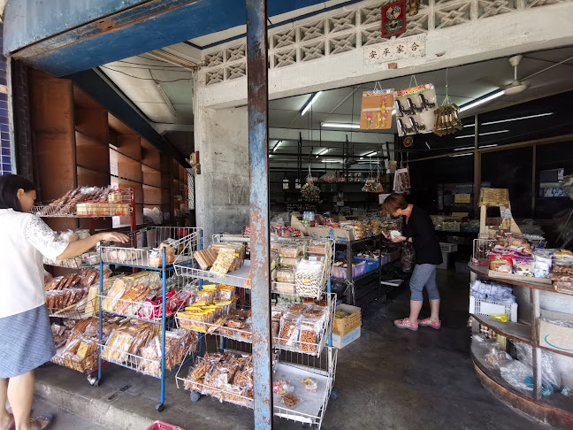 โกยูร หมี่ฮกเกี้ยน - อำเภอเมืองภูเก็ต