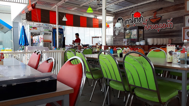 The Pizza Company ปตท. บางกรวย-ไทรน้อย (ขาเข้า)