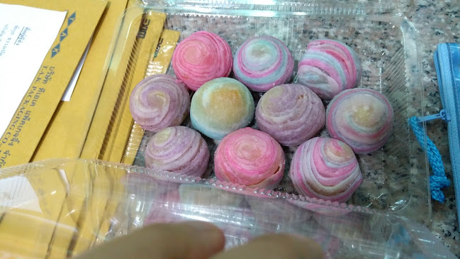 ไทยเชฟเบเกอรี่ - อำเภอเมือง