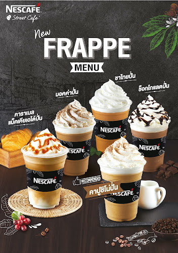 NESCAFE Street Café กำแพงเพชร - การบริการอาหารและที่พัก