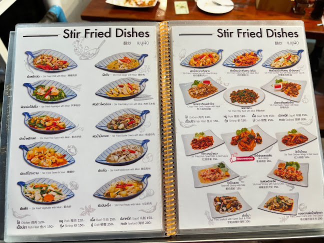 ร้านNumber.6 patong - อำเภอกะทู้