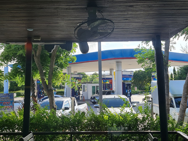 229 IRPC ถ. สุขุมวิท ตำบลเชิงเนิน อำเภอเมืองระยอง ระยอง 21000