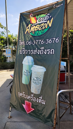 244Q+W3R ตำบล บ้านเกาะ อำเภอเมืองนครราชสีมา นครราชสีมา 30000