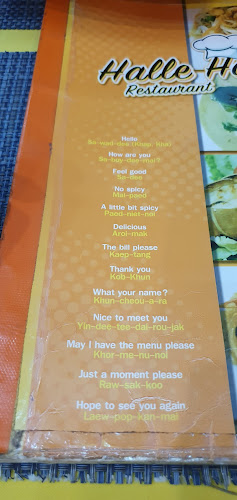 R7JW+M4M เมือง ตำบล กะรน อำเภอเมืองภูเก็ต ภูเก็ต 83100