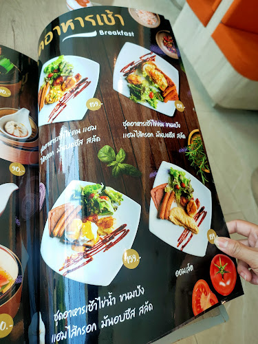 บ้านสวนคาเฟ่ แอนด์ เรสเตอรองส์ - การบริการอาหารและที่พัก