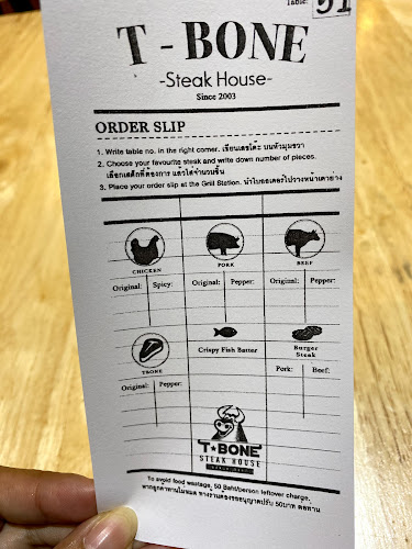 Opinii despre ทีโบนสเต็กเฮ้าส์ în อำเภอเมืองขอนแก่น - การบริการอาหารและที่พัก