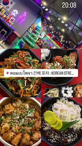 Opinii despre คอมเบโพจา GeonbaePocha Korean Restaurant în เมือง - การบริการอาหารและที่พัก