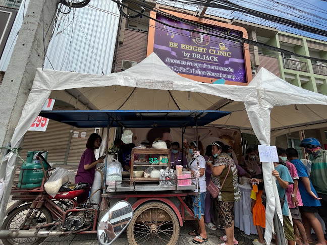 ร้านดีเด่นไอสครีม โคราช(ไม่มีสาขา)