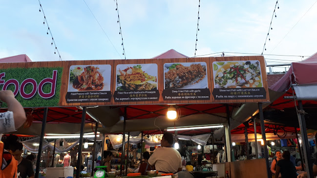 ตลาดป่าตองโอท็อป