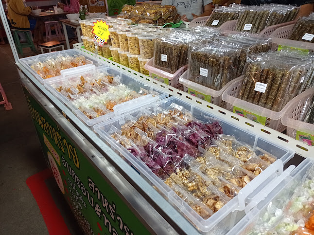 Comentarii opinii despre ตลาดโต้รุ่ง อุบลสแควร์