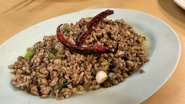 ข้าวต้มปักนั้ง 60 ปี