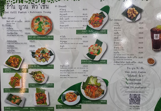 ร้านญวนฟิวเชิน Viet Grill Fusion