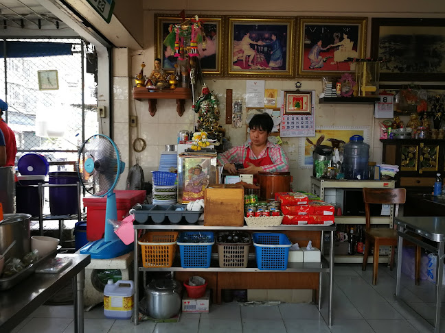 43 10 ถ. ราชดำเนิน ตำบลพระปฐมเจดีย์ อำเภอเมืองนครปฐม นครปฐม 73000