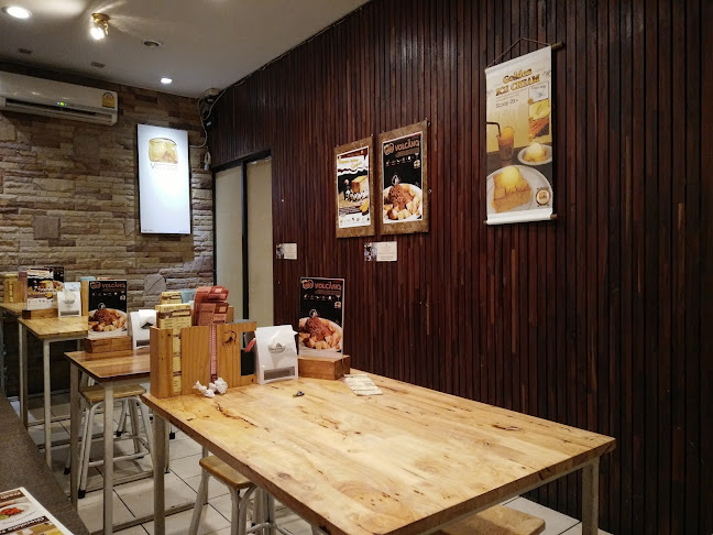 Comentarii opinii despre THE VOLCANO หลัง มช.