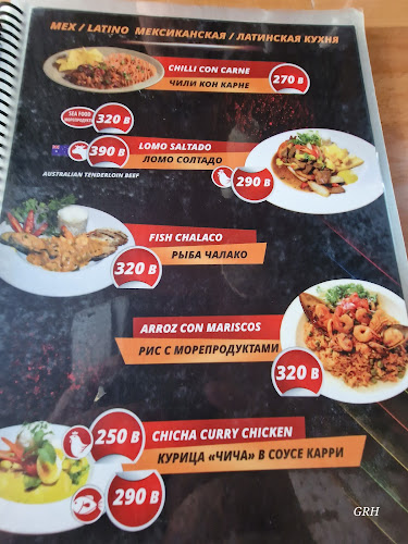 CHICHA Restaurant and Hotel - อำเภอบางละมุง