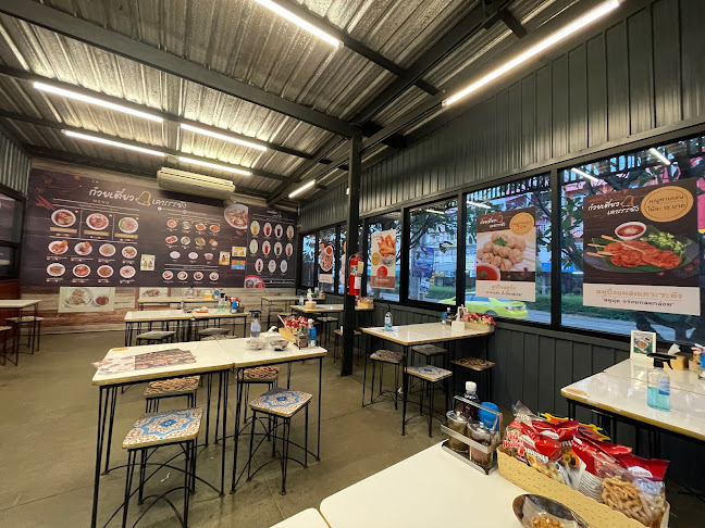 The Pizza Company ปตท. บางกรวย-ไทรน้อย (ขาเข้า) - การบริการอาหารและที่พัก