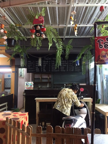 4W7C+2H3 ตำบลทุ่งสุขลา อำเภอศรีราชา ชลบุรี 20230