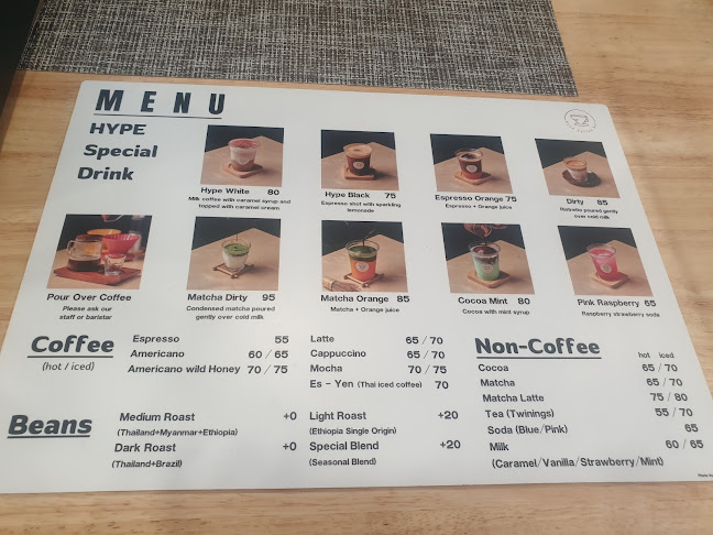 HYPE Coffee Bar (ที่จอดรถอยู่ชั้นใต้ดิน ทางลงอยู่ติดกับร้าน) - การบริการอาหารและที่พัก