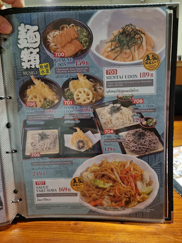 469/1 หมู่ที่ 6 ถนน วิเศษ ตำบล ราไวย์ อำเภอเมืองภูเก็ต ภูเก็ต 83100