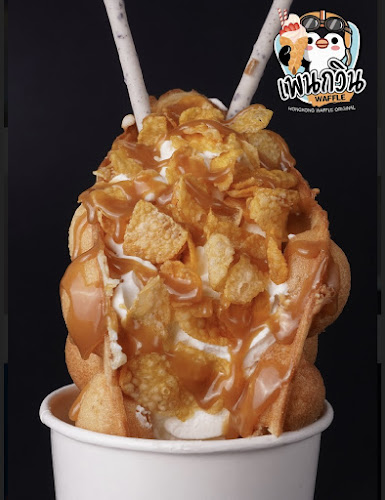 80/343 หมู่บ้านพฤกษาวิลล์ 77 ตำบล กระทุ่มล้ม อำเภอสามพราน นครปฐม 73220