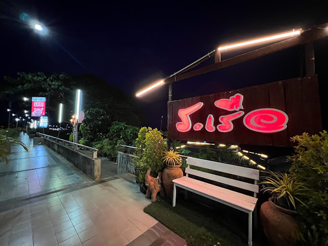 แพอาหาร ร. เรือ นครสวรรค์