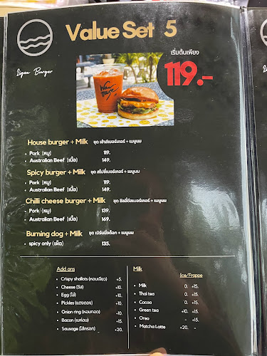 Ligon Burger ไลก้อน เบอร์เกอร์ - meaung
