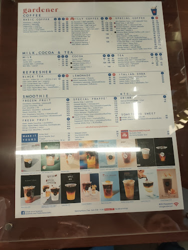 The Gardener Cafe' - อำเภอเมืองจันทบุรี