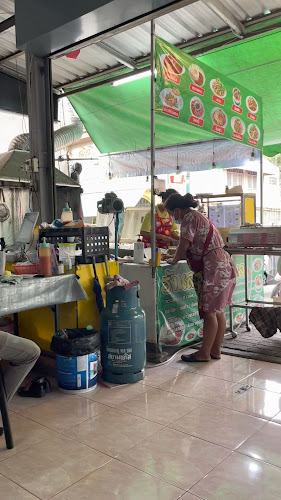 ร้านลาบเมืองพล นครปฐม