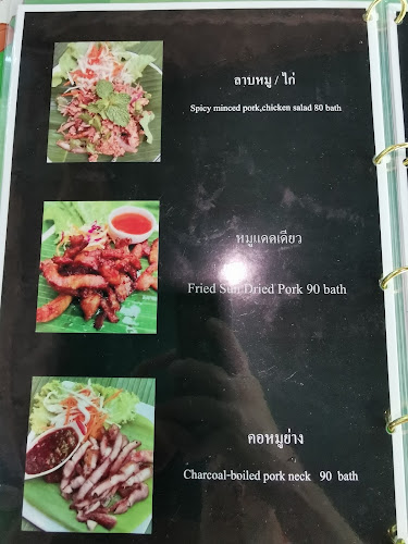 Comentarii opinii despre บ้านสวนลุงรงค์ Suan Lung Rong. Cafe'and restaurant
