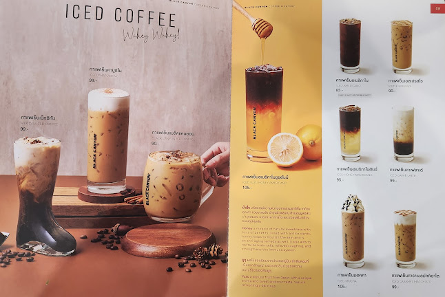 Black Canyon ปตท.จอมเทียน - การบริการอาหารและที่พัก