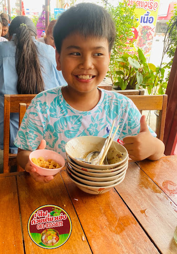 เจ้ไฝก๋วยเตี๋ยวเข่ง ก๋วยเตี๋ยวต้มยำนายไก่ โคราช - หัวทะเล - การบริการอาหารและที่พัก