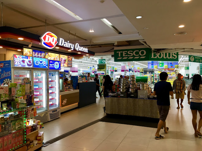 Dairy Queen ฮาร์เบอร์แหลมฉบัง - อำเภอศรีราชา