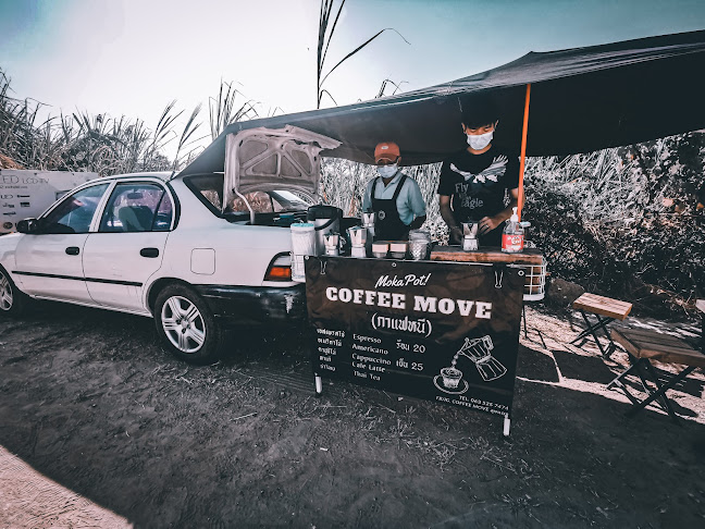 Opinii despre CoffeeMove ลุงแดง în อำเภอเมืองนครสวรรค์ - การบริการอาหารและที่พัก