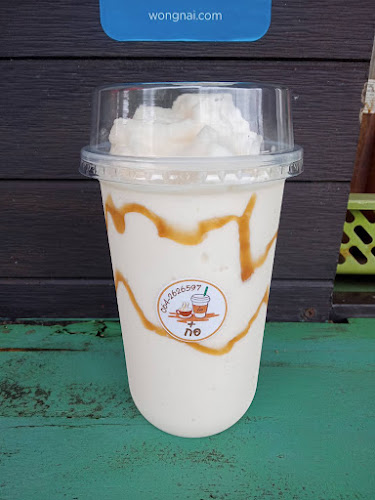 Comentarii opinii despre ก๋อ กาแฟโบราณนมสด