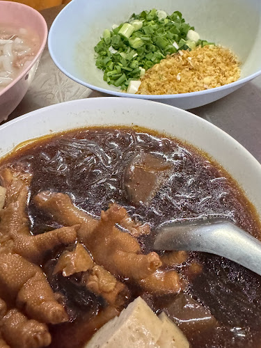 โจ๊ก ก๋วยจั๊บ ต้มเส้น บัตรคิว