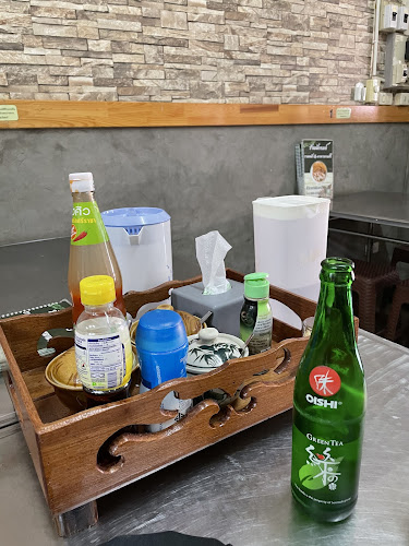 14 ซอย 15 ตำบลในเมือง อำเภอเมืองขอนแก่น ขอนแก่น 40000