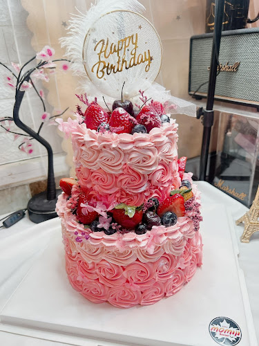 Momiji Bakery Pattaya (Homemade Cake) - อำเภอบางละมุง