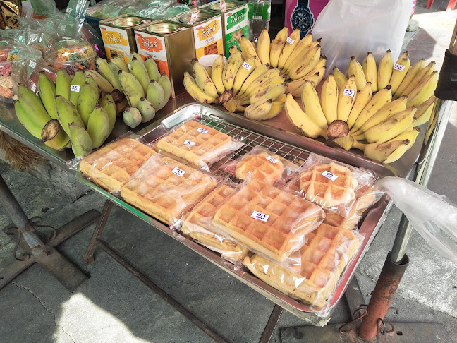 Opinii despre ร้านขนมพีพี în อำเภอบางละมุง - การบริการอาหารและที่พัก