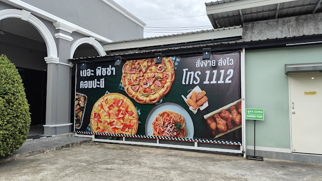 The Pizza Company Chaofa Phuket