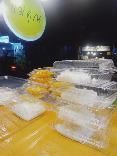 15 สุขุมวิทพัทยา 53 เมืองพัทยา อำเภอบางละมุง ชลบุรี 20150