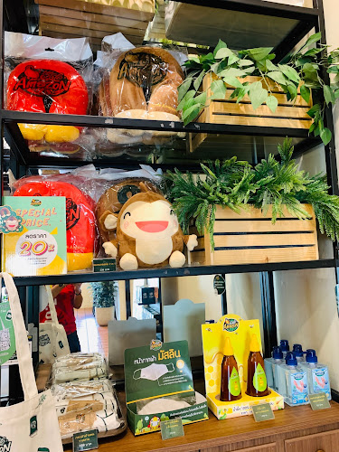 Comentarii opinii despre อเมซอนแยกอำเภอ