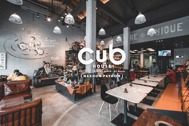 Cub House Nakhon Pathom (คับเฮาส์ นครปฐม)