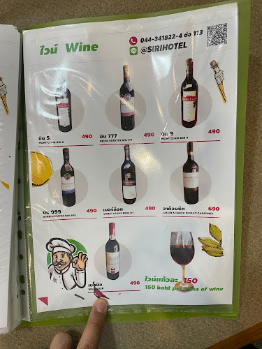 X3FP+QPX, Pho Klang Rd, ตำบลในเมือง อำเภอเมืองนครราชสีมา นครราชสีมา 30000