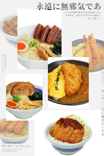Mama Donburi&Ramen ตลาดดรีมแลนด์มาร์เก็ต - การบริการอาหารและที่พัก