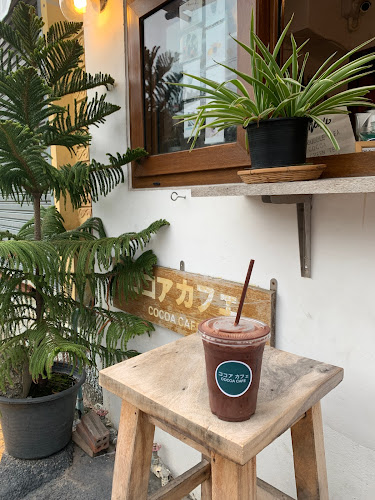 Cocoa Cafe ココア カフェ - อำเภอบางละมุง