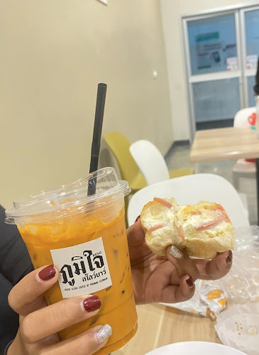 Comentarii opinii despre Phumjai Slowbar