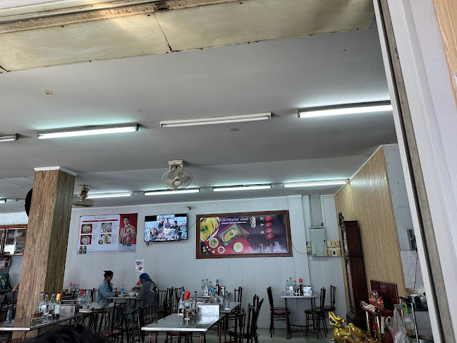 Comentarii opinii despre โรจน์โภชนา