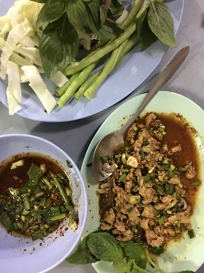 ร้านลาบลองเบิ่ง (ลาบร้อยเอ็ด)