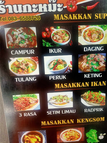 Comentarii opinii despre บังหลี กะหม๊ะ ตามสั่ง Banglee&kakmah Seafood